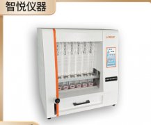 上海智悦科学仪器有限公司